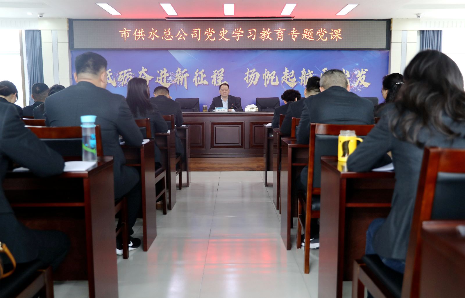 总公司到廉政教育基地参观学习
