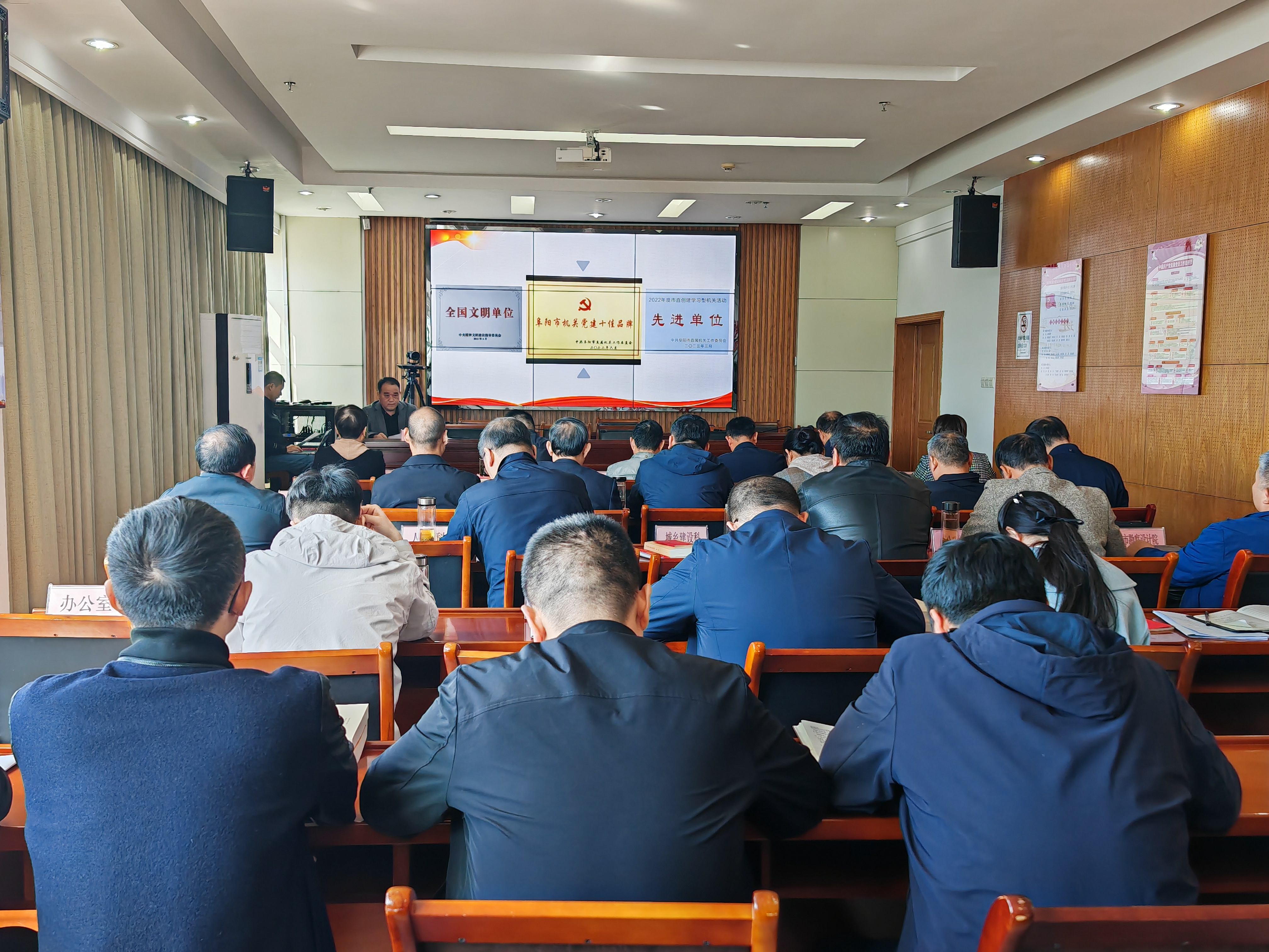 市供水有限公司积极参加市城乡建设局“小讲坛”活动