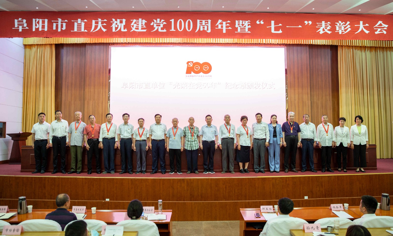 1624617824a174373.jpg 1624617824a174373.jpg