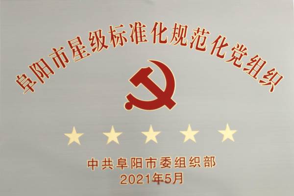 1625736447a284055.jpg WPS图片-修改尺寸.jpg