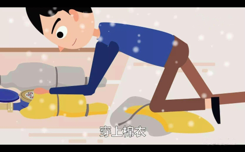 微信图片_20211111094554.png