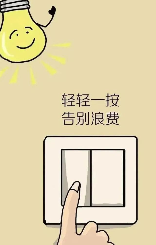 1655431518a659306.jpeg 6.jpeg