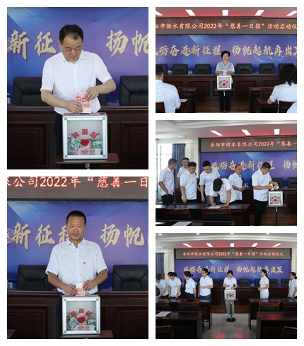 微信图片_20220907160652.jpg