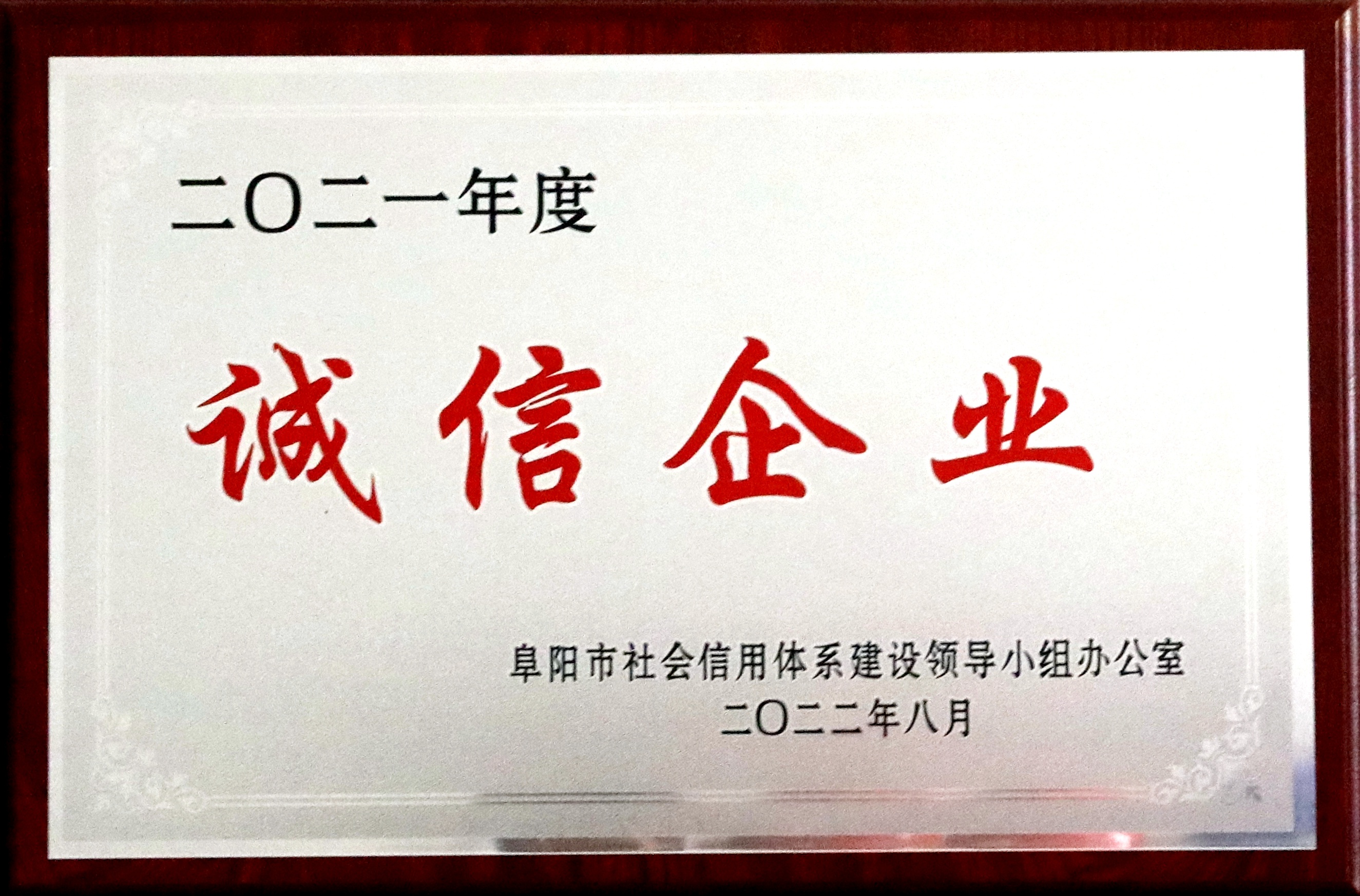 1662627192a139459.jpg 1662627192a139459.jpg