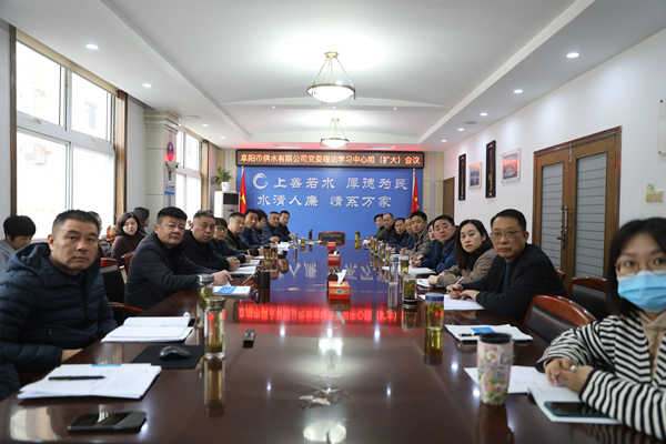 微信图片_20230321144221_副本.jpg