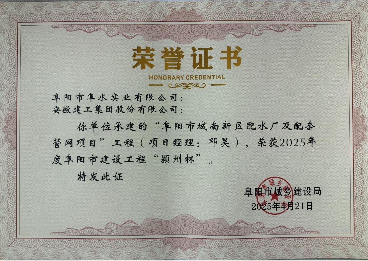 1745894215a544626.jpg