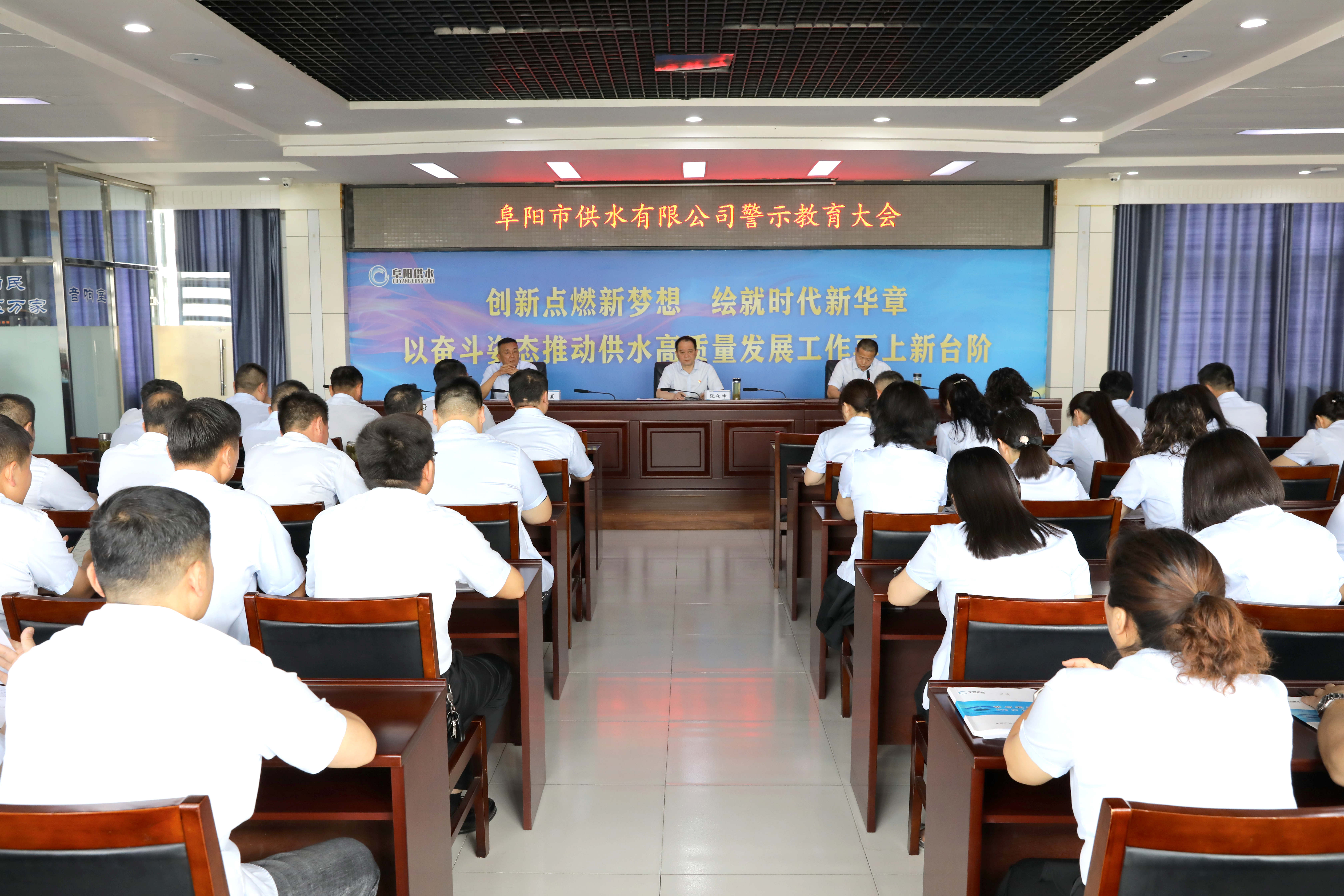1749777550a909732.jpg
