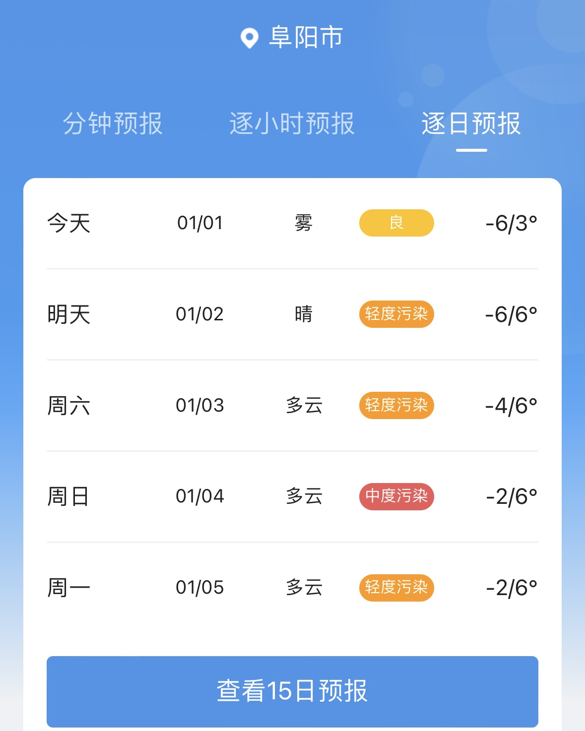 1767270301a775216.jpg 1767270301a775216.jpg